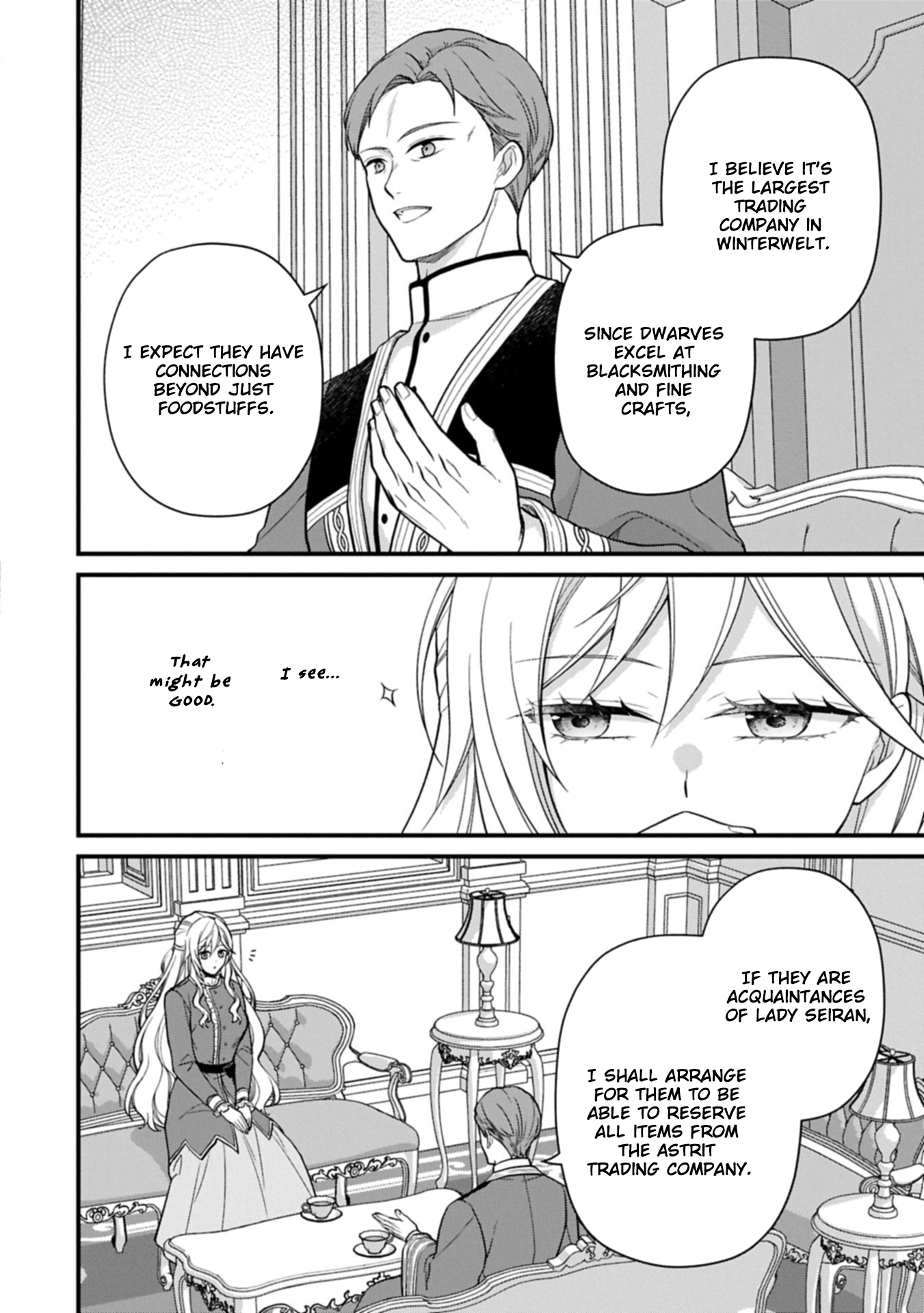 After the Broken Engagement, a New Home and an Elegant Life. Chapter 2 - . Page 12